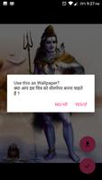 Lord Shiva Wallpapers HD 4K ảnh chụp màn hình 3