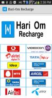 HariOm Recharge Affiche
