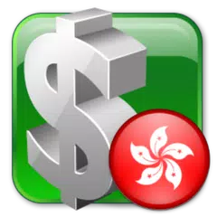 Hong Kong Stock Viewer APK Herunterladen