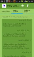 Daily Quranic Verses screenshot 2