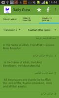 Daily Quranic Verses capture d'écran 3