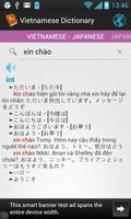 Vietnamese Dictionary capture d'écran 1