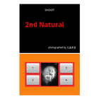 Shoot Natural 2nd icon