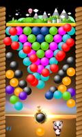 Bubble Shooter 2017 تصوير الشاشة 2