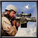 Terrorists Vs Army:GUN DEAD