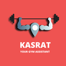 Kasrat (Your Gym Assistant) APK