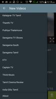 Tamil Live Shows HD New 截图 1