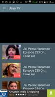 Tamil Live Shows HD New 截图 2
