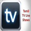 All Tamil  Serial & TV Shows biểu tượng