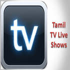 Icona All Tamil  Serial & TV Shows