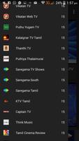 All Tamil  Serial & TV Shows 海报
