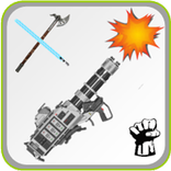 أسلحة الصوت