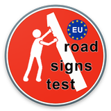 Road Signs - Improve your skills آئیکن