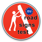 Road Signs - Improve your skills иконка