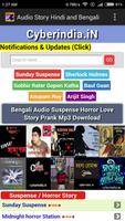 Audio Story Hindi and Bengali syot layar 2