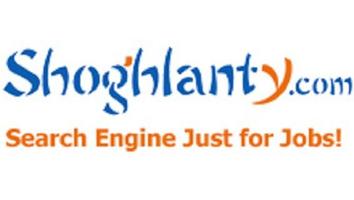 shoghlanty for jobs স্ক্রিনশট 1