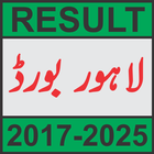 Lahore Board Result icône