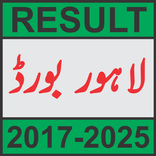 Lahore Board Result