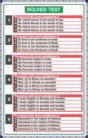 English Grammar ภาพหน้าจอ 2