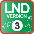LND V 3 icône
