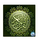 Shalawat Qur'aniyah Mp3 APK