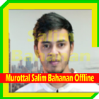 Murottal Salim Bahanan Offline Zeichen