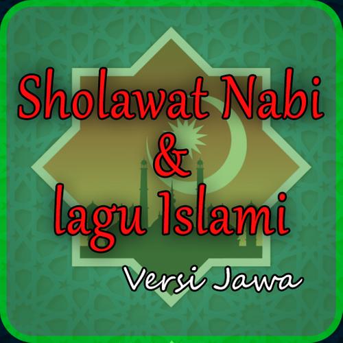Sholawat Nabi Dan Lagu Islami Bahasa Jawa For Android Apk Download