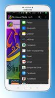 Sholawat Nabi Mp3 截图 3