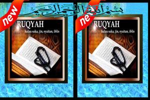 Ruqyah Penghalau Jin,Syaitan dan Iblis Mp3 screenshot 1