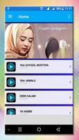 SHOLAWAT NISA SABYAN GAMBUS TERBARU captura de pantalla 3