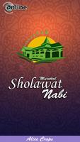 Sholawat Nabi MP3 screenshot 3