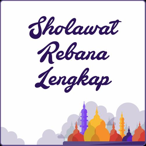 Sholawat Rebana Lengkap For Android Apk Download