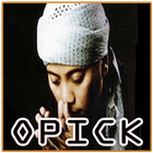 Lagu Opick Full Album icône