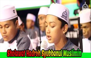 Gus Azmi Dan Syubbanul Muslimin Mp3 Ekran Görüntüsü 1