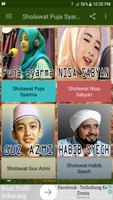 Sholawat Wafiq Azizah Full Album 스크린샷 2