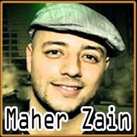 Sholawat Maher Zain Full Album ảnh chụp màn hình 1