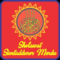 Poster Sholawat Simtudduror Merdu