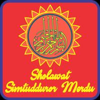 Sholawat Simtudduror Merdu 截圖 1