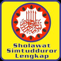 Sholawat Simtudduror Lengkap ảnh chụp màn hình 1