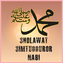 Sholawat Simtudduror Nabi APK