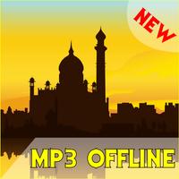 Sholawat Tarhim Terbaru Mp3 Offline screenshot 3