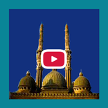 Sholawat Tarhim Merdu dan Indah