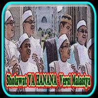 Sholawat YA HANANA Versi Malasiya Off-line-poster