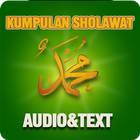 Kumpulan Sholawat Nabi Terbaru Text + Audio آئیکن