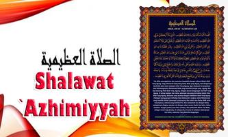 Shalawat Azhimiyyah syot layar 1