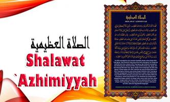 Shalawat Azhimiyyah syot layar 2