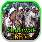 Sholawat BBM ( Babul Musthofa ) + Sholawat Moderen icône