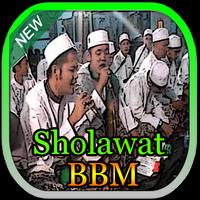 Sholawat BBM ( Babul Musthofa ) + Sholawat Moderen capture d'écran 3