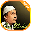 New Sholawat GUS-WAHID Mp3 | Terbaru