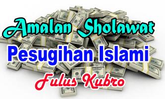 برنامه‌نما Amalan Sholawat Fulus Kubro عکس از صفحه